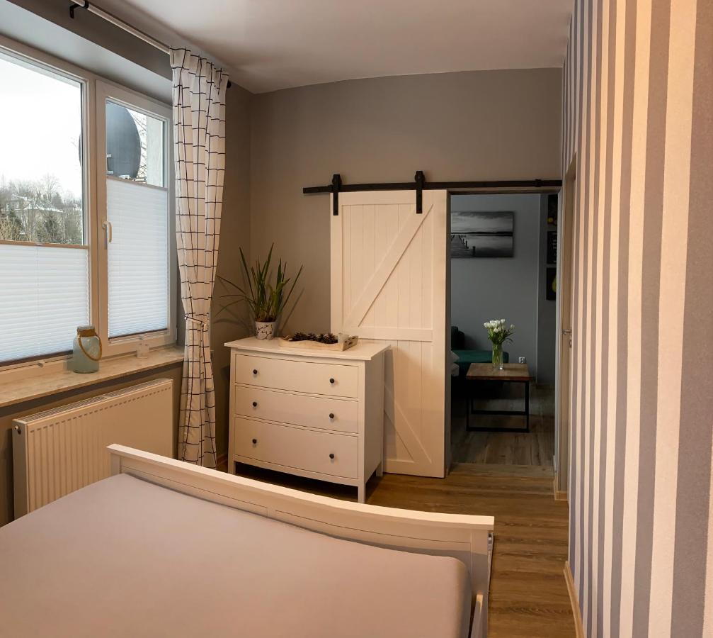 Apartamenty U Rybki Krynica - Zdroj 外观 照片